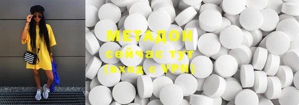 MDMA Богданович